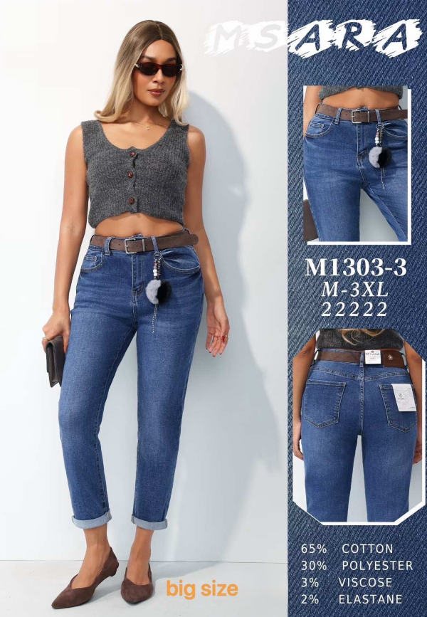 Spodnie damskie jeansy Roz M-3XL, 1 Kolor Paczka 10 szt